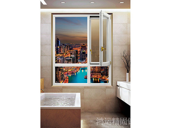 130斷橋隔熱內開內到窗